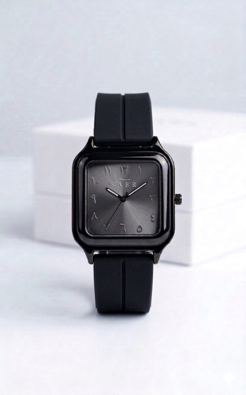 SABR Stealth Square Watch with Eastern Arabic Numerals – Magnetic Strap & Sunray Dial