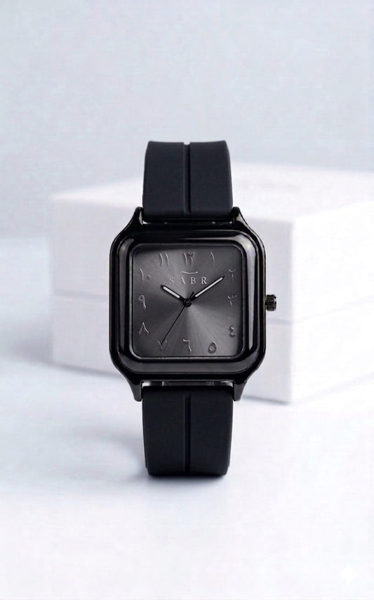 SABR Stealth Square Watch with Eastern Arabic Numerals – Magnetic Strap & Sunray Dial