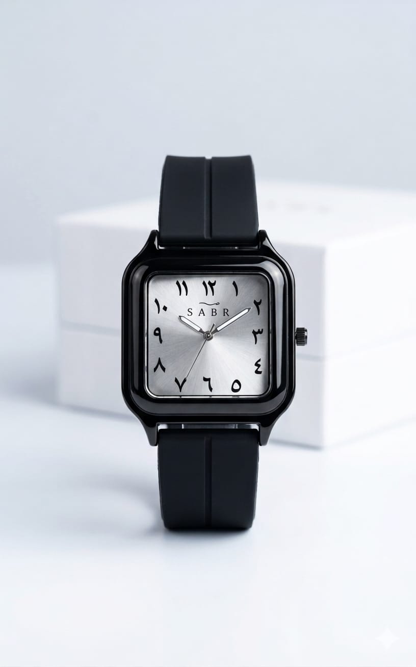 SABR Stealth Square Watch with Eastern Arabic Numerals – Magnetic Strap & Sunray Dial