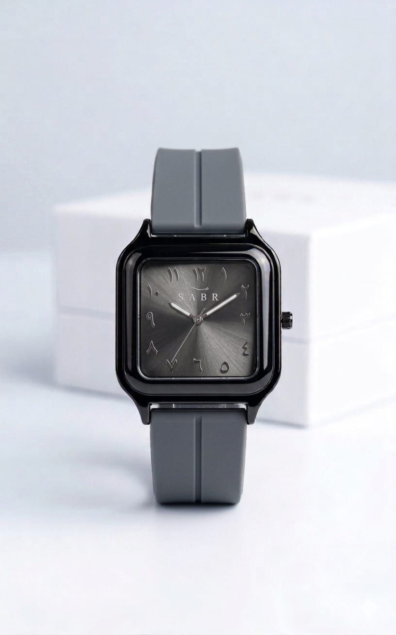 SABR Stealth Square Watch with Eastern Arabic Numerals – Magnetic Strap & Sunray Dial